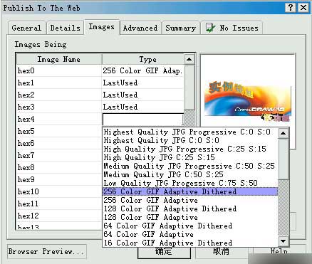 实例接触CorelDRAW 10 新功能 脚本之家 CorelDraw入门教程