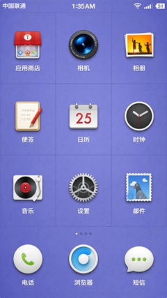 坚果手机评测：外观清新/细节优化到位