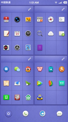 坚果手机评测：外观清新/细节优化到位