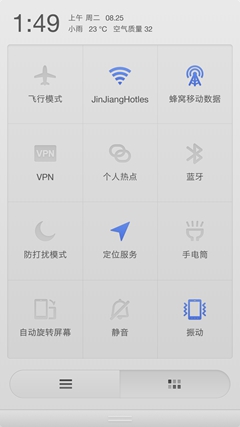 坚果手机评测：外观清新/细节优化到位