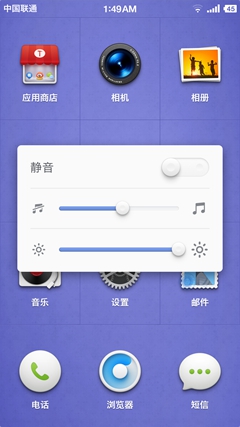坚果手机评测：外观清新/细节优化到位