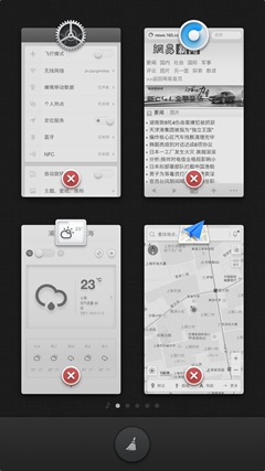 坚果手机评测：外观清新/细节优化到位