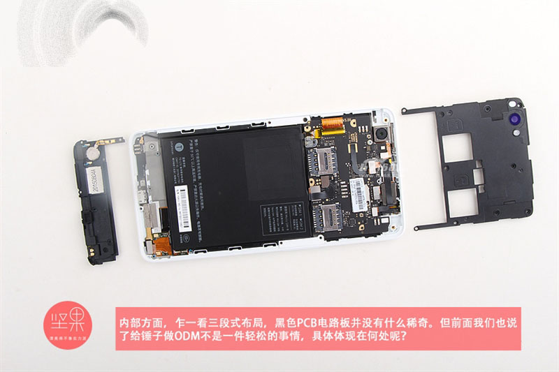 ODM做工靠谱吗？899元坚果手机拆解！