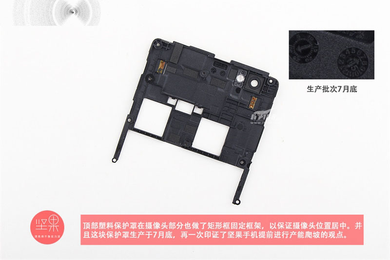 ODM做工靠谱吗？899元坚果手机拆解！