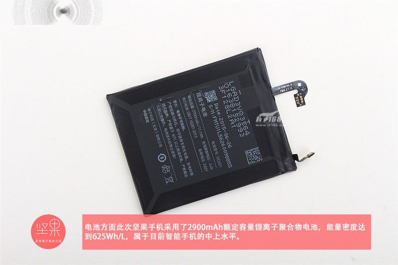 ODM做工靠谱吗？899元坚果手机拆解！