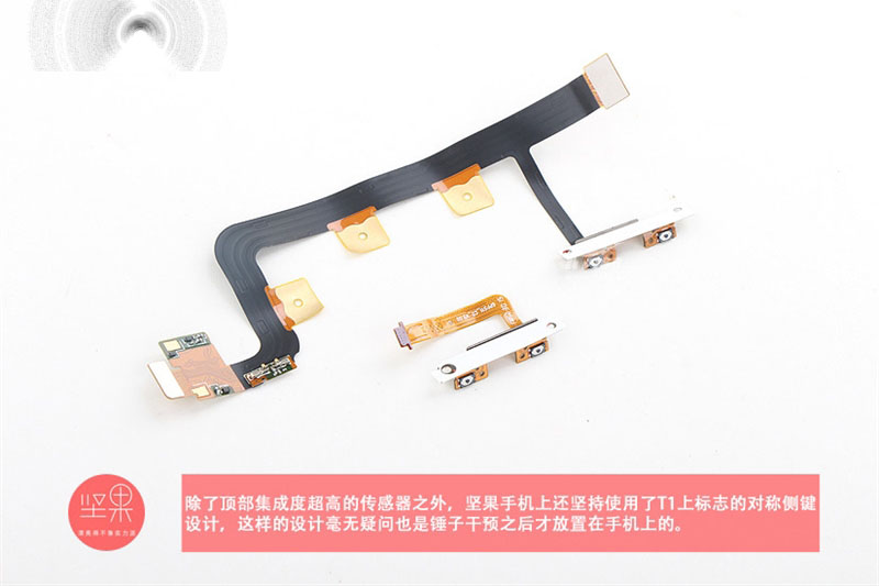 ODM做工靠谱吗？899元坚果手机拆解！