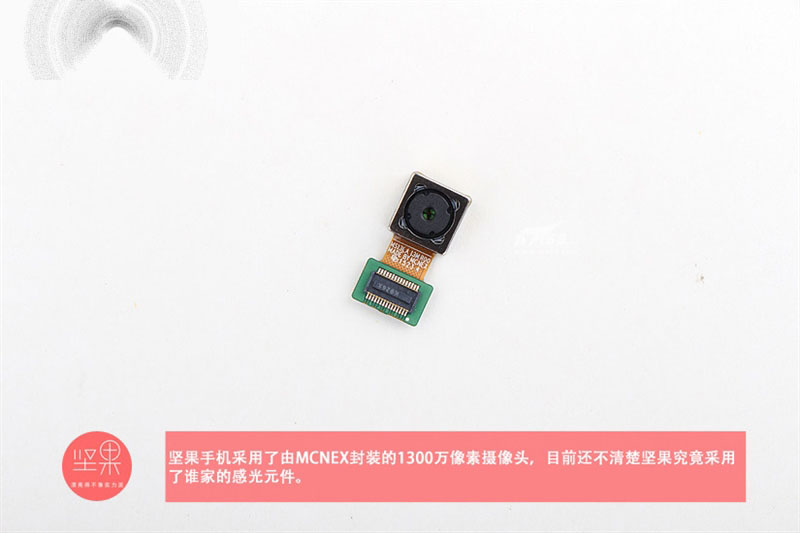 ODM做工靠谱吗？899元坚果手机拆解！