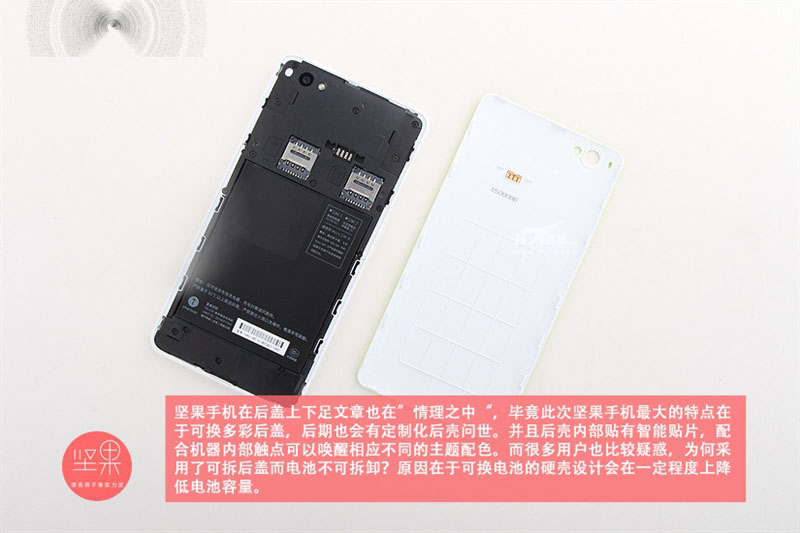 ODM做工靠谱吗？899元坚果手机拆解！