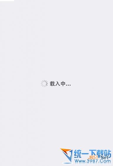 ios7.04越狱后cydia打不开一直载入中