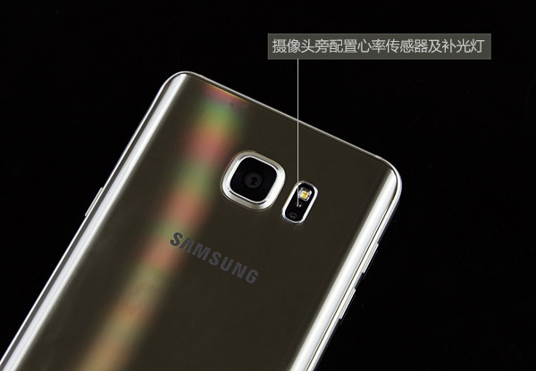 三星Note5怎么样 三星Note5详细评测