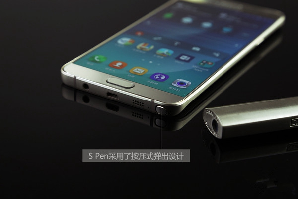 三星Note5怎么样 三星Note5详细评测
