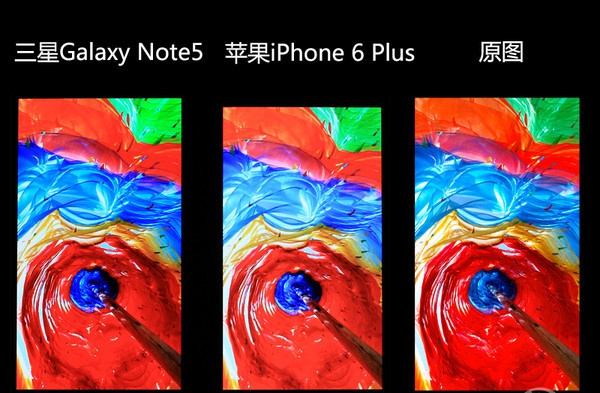 三星Note5怎么样 三星Note5详细评测