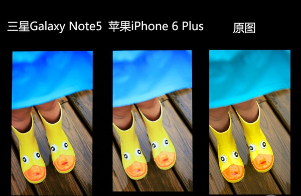 三星Note5怎么样 三星Note5详细评测