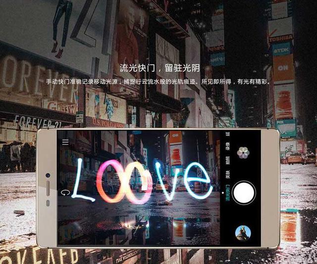 三星S6对阵华为P8，一场互有胜负的角逐？