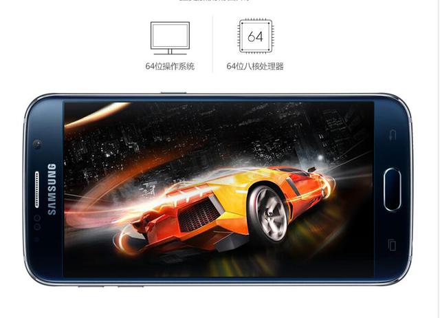 三星S6对阵华为P8，一场互有胜负的角逐？