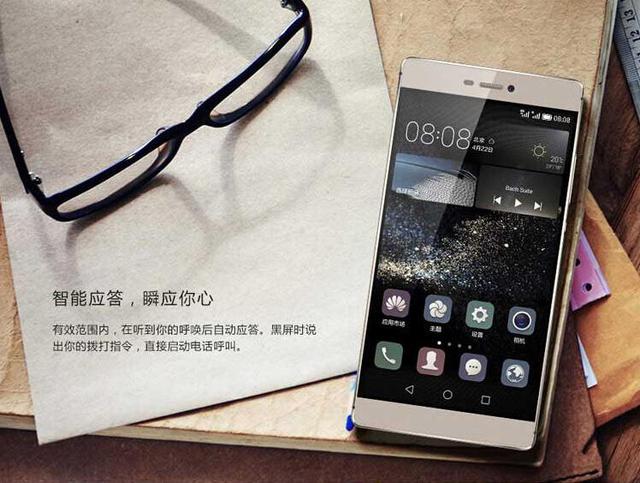 三星S6对阵华为P8，一场互有胜负的角逐？