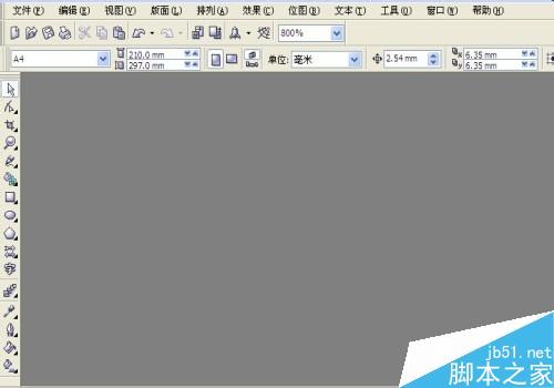 CDR中怎么画十字架