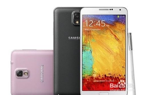 三星note3手机恢复出厂设置会怎么样？