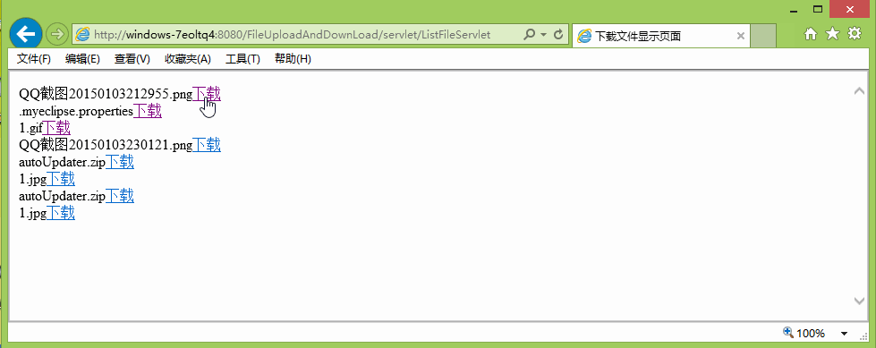 这里写图片描述