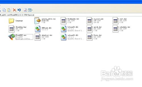 FTP无法连接上传怎么办 三联