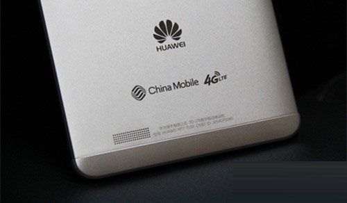 华为Mate7正式发布 起售价约4000元今年内上市开售