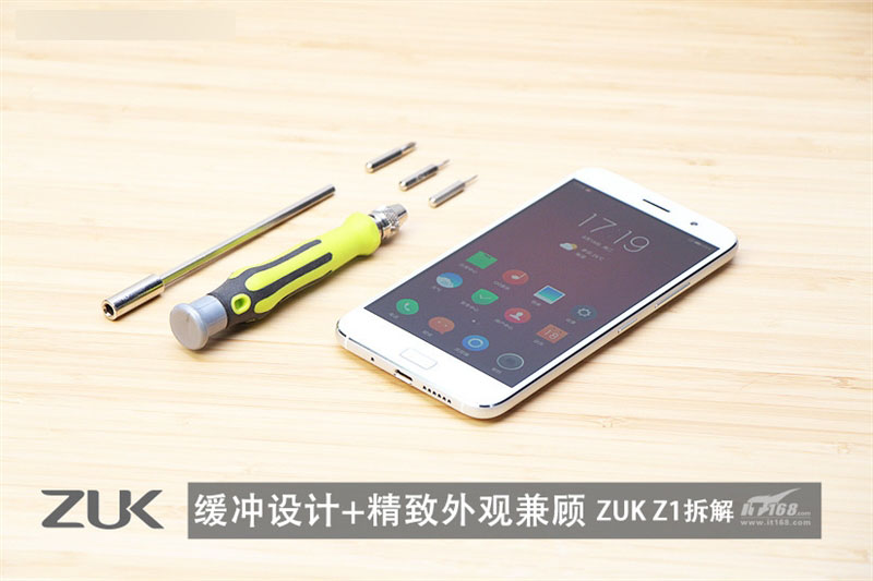 1799元做工精致 ZUK Z1真机拆解