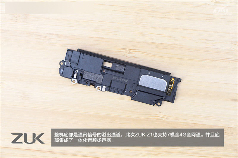 1799元做工精致 ZUK Z1真机拆解