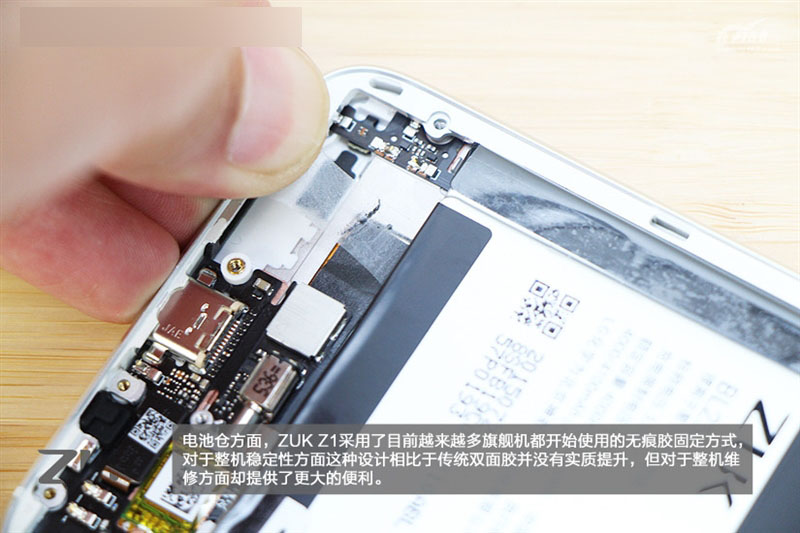 1799元做工精致 ZUK Z1真机拆解