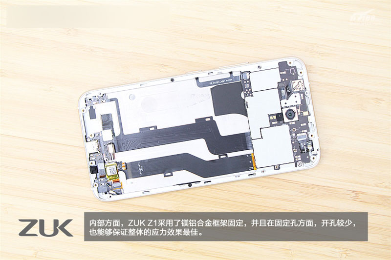 1799元做工精致 ZUK Z1真机拆解