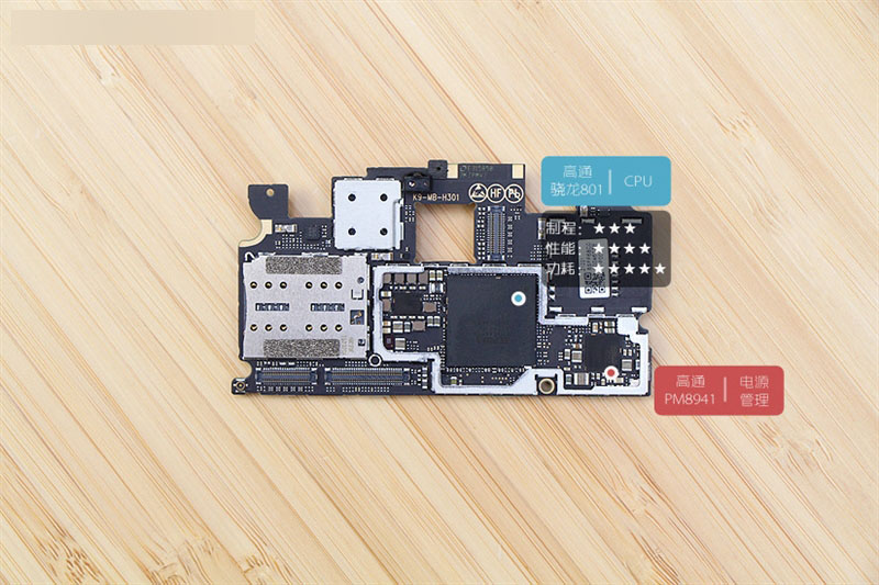 1799元做工精致 ZUK Z1真机拆解