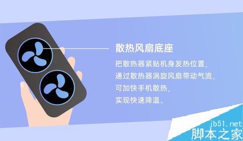 OPPO Reno手机发热怎么办?OPPO Reno手机发热多种解决方法