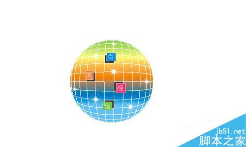 CDR怎么做球体效果