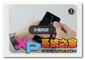 苹果6 plus怎么安装手机壳教程