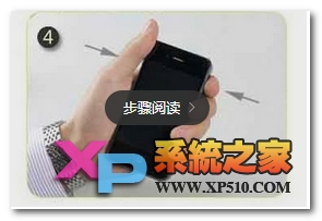 苹果6 plus怎么安装手机壳教程