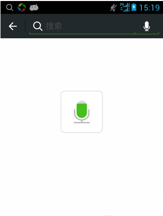 微信怎么搜索公众号文章？微信公众号文章搜索教程
