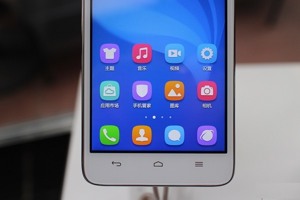 64位千元4G手机 荣耀畅玩4电信版图赏