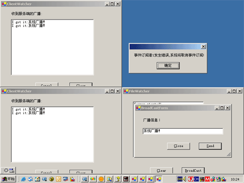 https://zhanzhang360.qulang.net/imgupload/006804/2016053010334526.gif