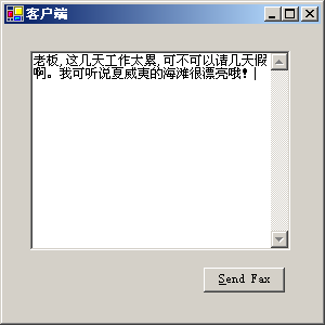 https://zhanzhang360.qulang.net/imgupload/006804/201605301033456.gif