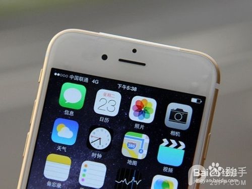 港版iPhone6支持移动4g吗？港版6网络制式汇总