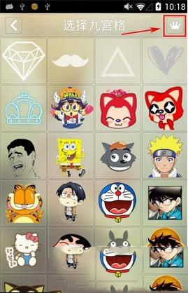 纹字锁屏自定义锁屏怎么用？纹字锁屏自定义锁屏方法