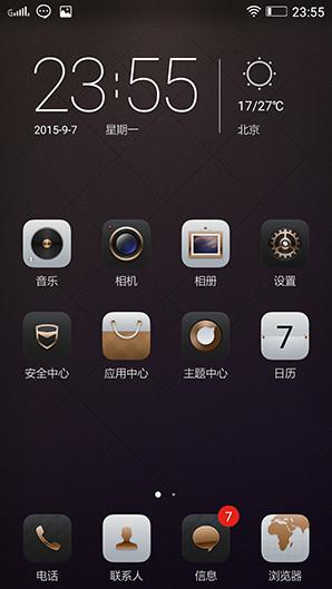 联想P1评测：长续航64位八核智能强机 