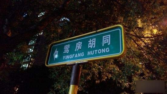 联想P1评测：长续航64位八核智能强机 