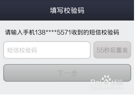 支付宝钱包登陆不了怎么办