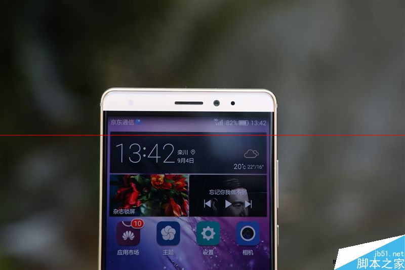 最美华为手机！华为全金属旗舰Mate S评测