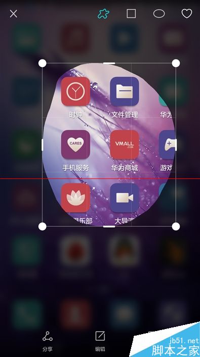 最美华为手机！华为全金属旗舰Mate S评测