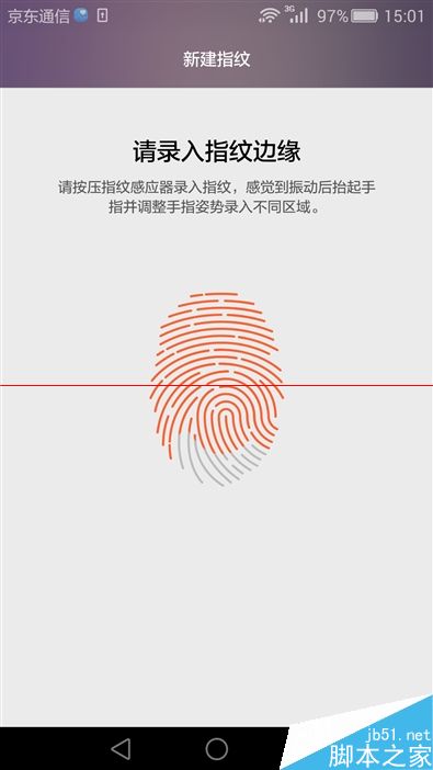 最美华为手机！华为全金属旗舰Mate S评测