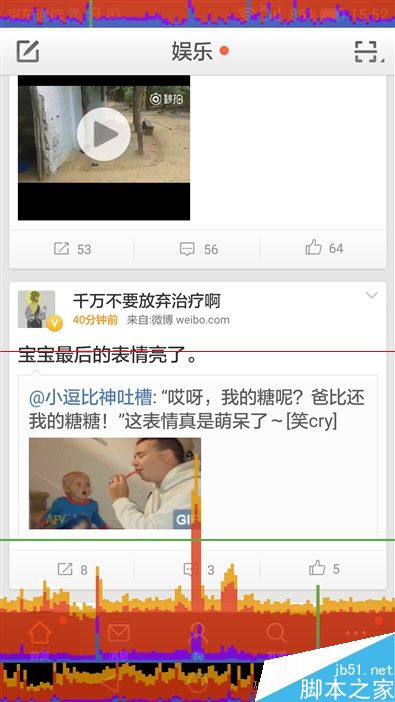 最美华为手机！华为全金属旗舰Mate S评测