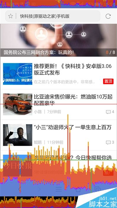 最美华为手机！华为全金属旗舰Mate S评测