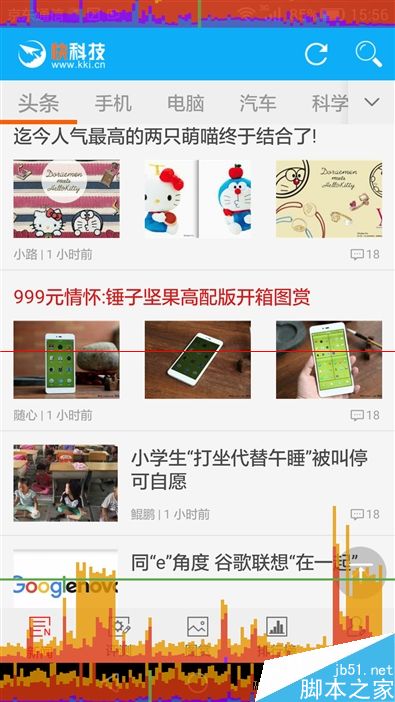 最美华为手机！华为全金属旗舰Mate S评测