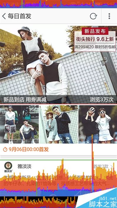 最美华为手机！华为全金属旗舰Mate S评测